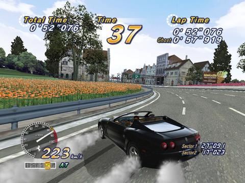 16) OUTRUN 2 (2003)