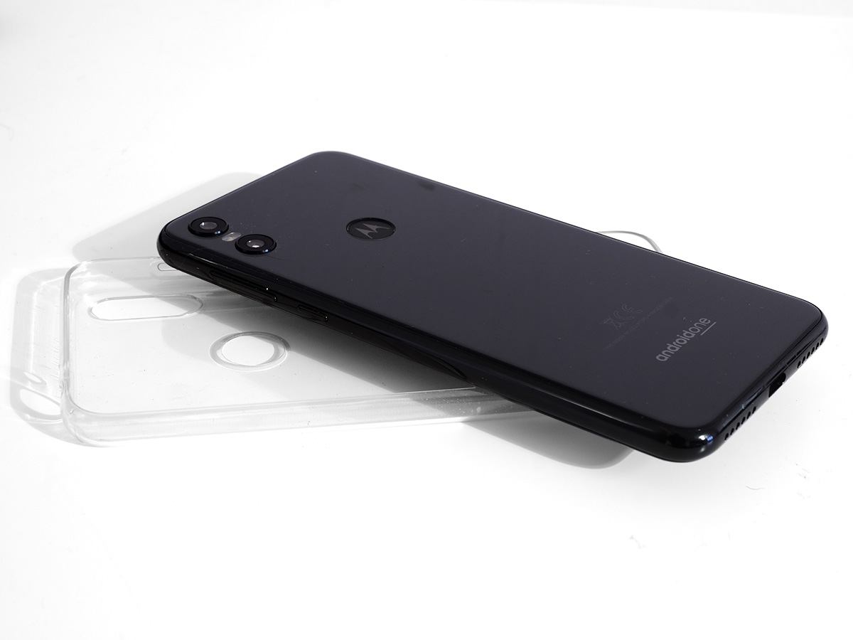 Motorola One Verdict