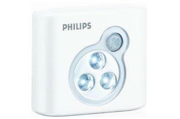 Weekend spend – Philips SpotOn LED light