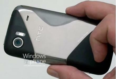 HTC Schubert Windows Phone 7 handset leaked