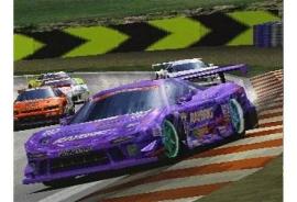 Gaming Flashback – Gran Turismo