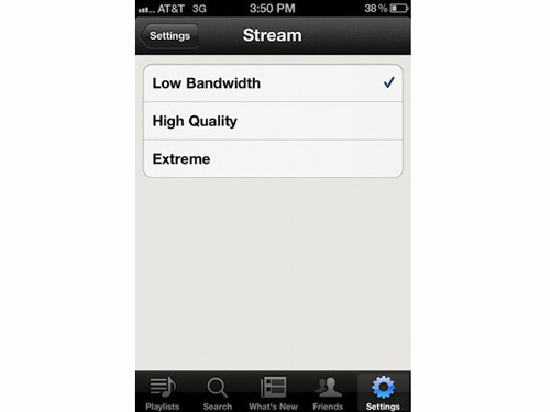 Spotify Mobile gets 320kbps songs on iOS