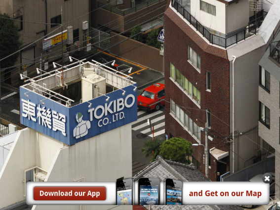 Explore Tokyo through an incredibly detailed 150-gigapixel panorama