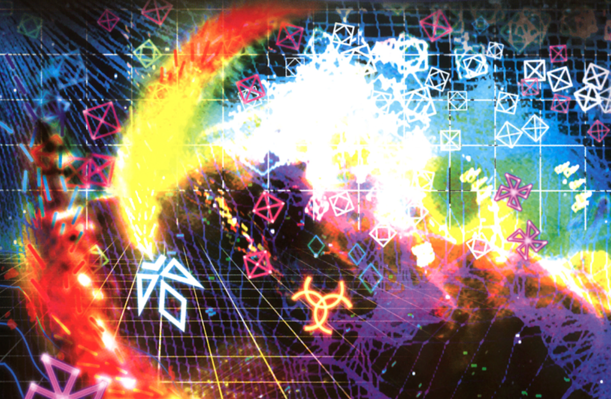 Geometry Wars