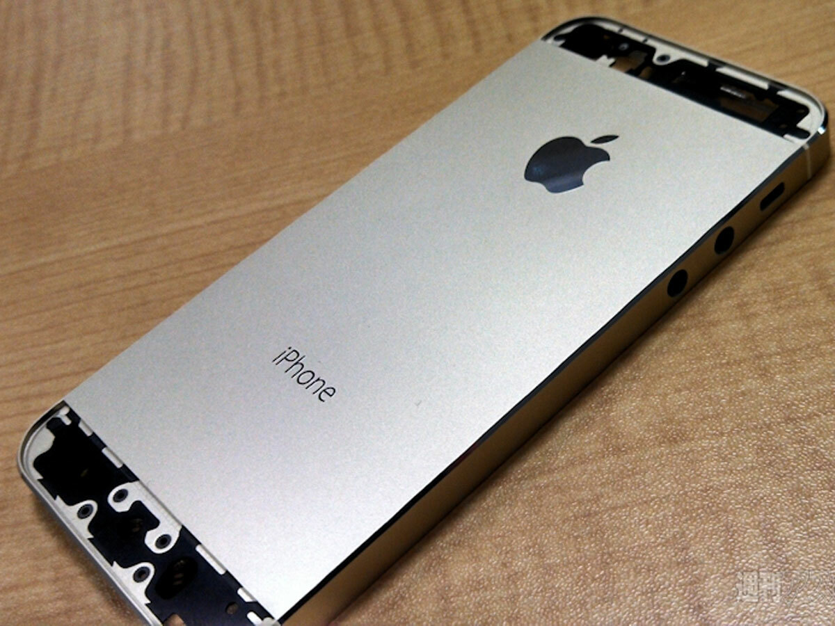 Gold iPhone 5S