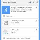 Google Now: now available on your desktop