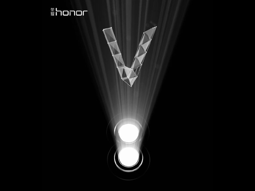 Dual cameras look like a lock for Honor’s upcoming V8 smartphone