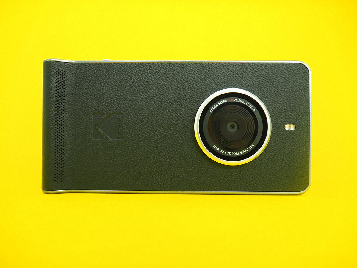 Kodak Ektra verdict