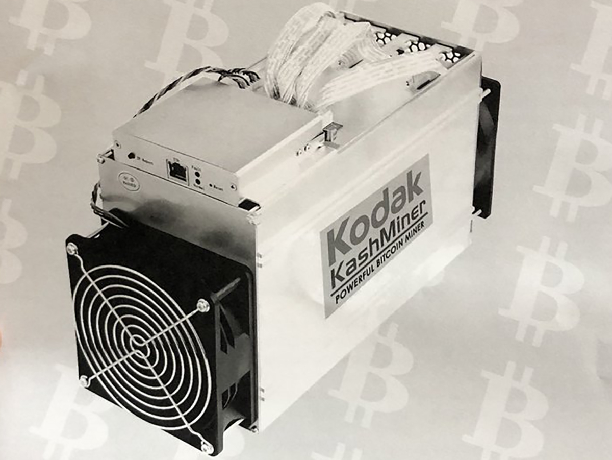 Kodak KodakCoin