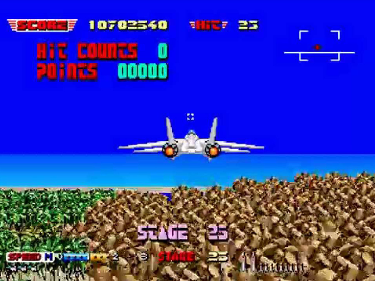 10. AFTER BURNER (1987)