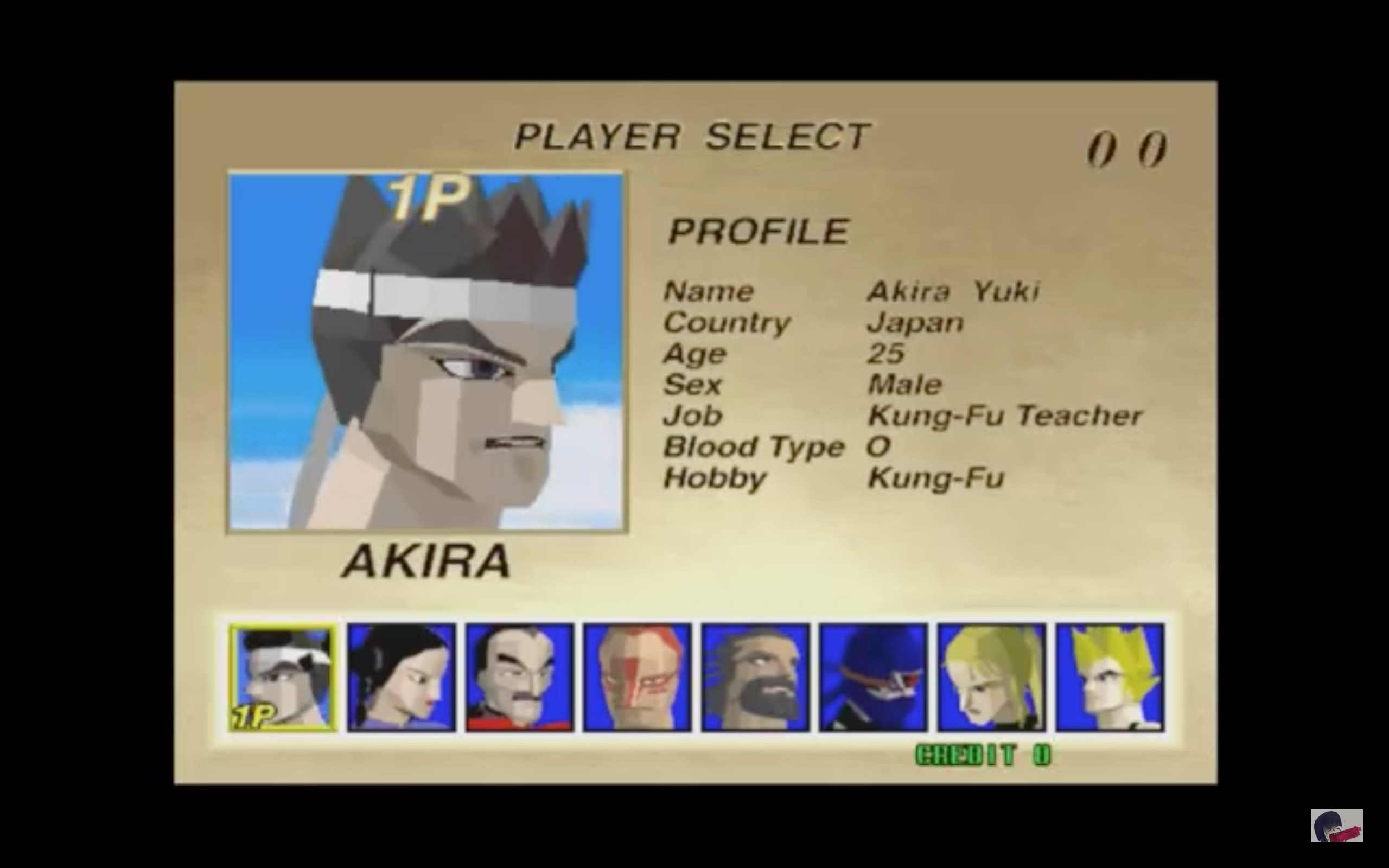 7. VIRTUA FIGHTER (1995)