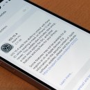 Apple releases iPadOS/iOS 15.4 with mask-friendly Face ID plus Universal Control support