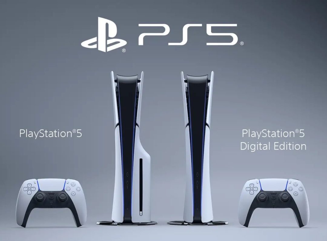New PS5